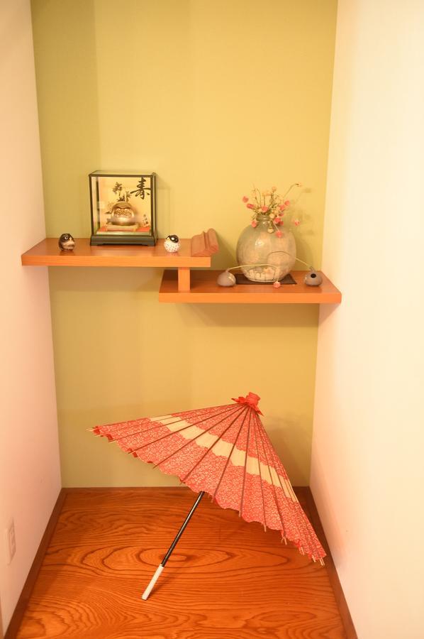 Meguli Villa Kyoto Eksteriør bilde